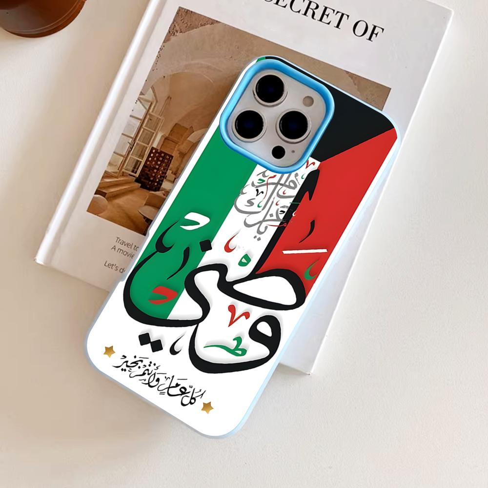 Phone Cases Kuwait - Kuwait Flag Phone Case for iPhone