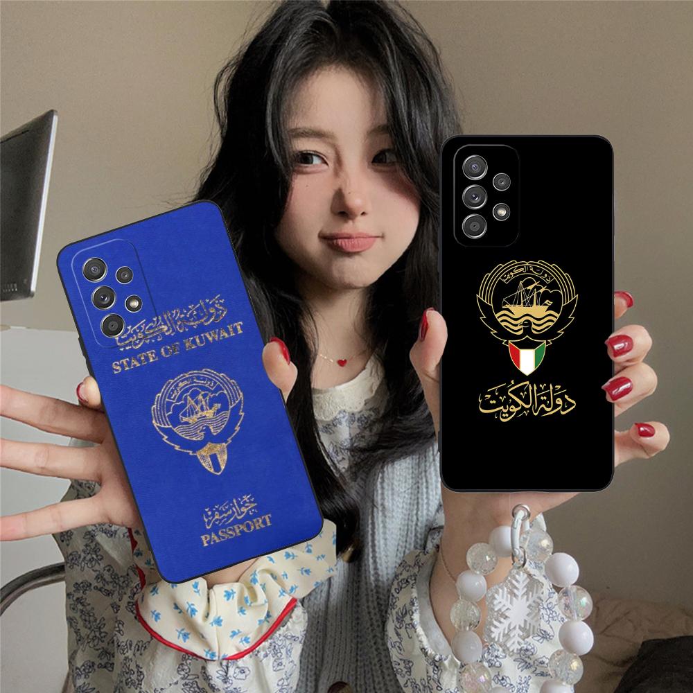 Phone Cases Kuwait - Kuwait Flag Phone Case for Samsung