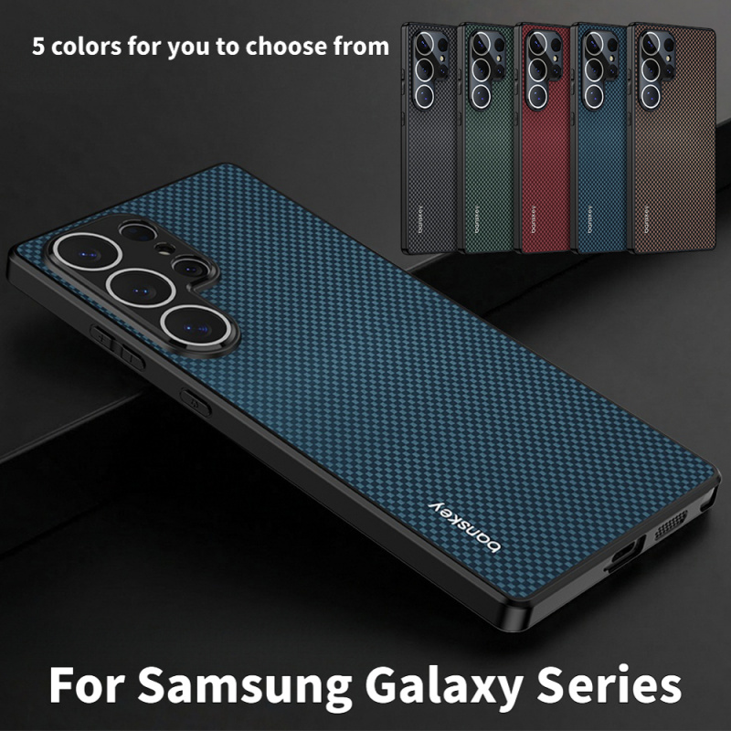 Heat Dissipation Case - Luxury Solid Color Matte Kevlar Carbon