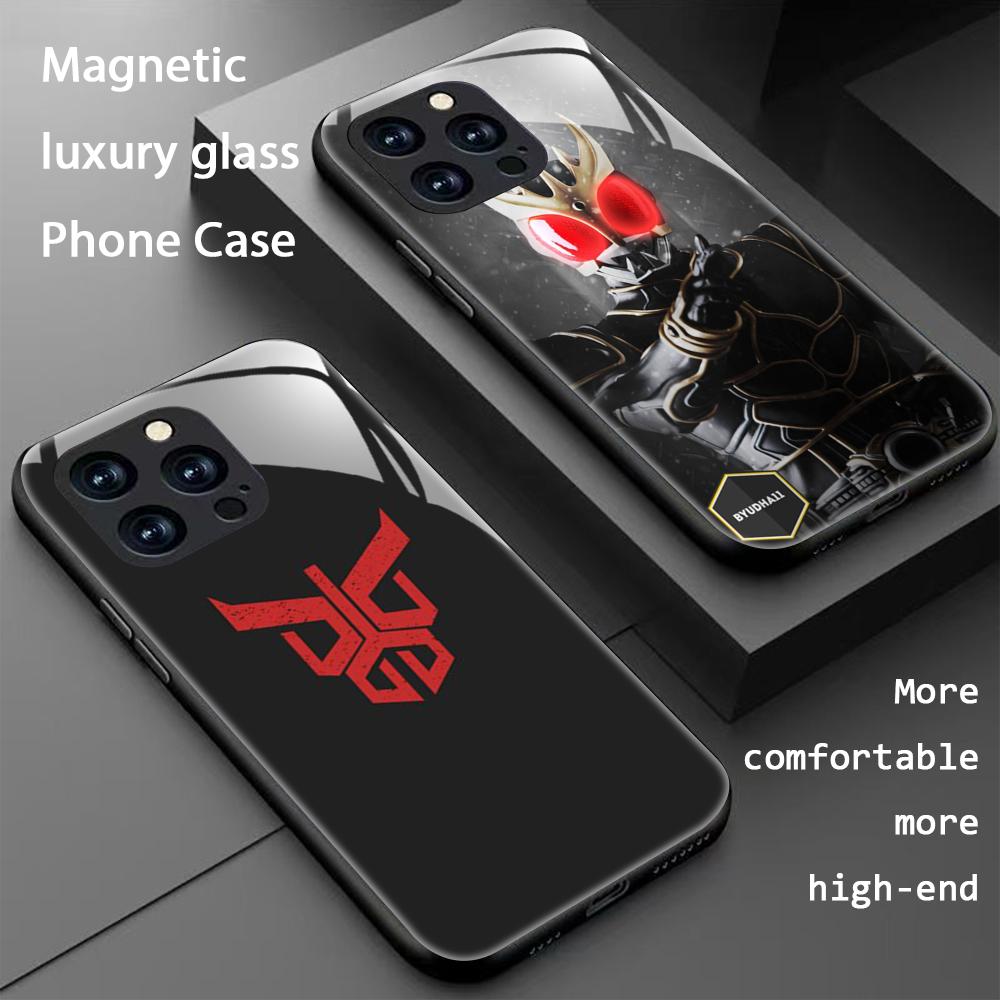 Phone Cases Iphone 15 Pro Max - Star Kamen R-Rider Kuuga Phone Case