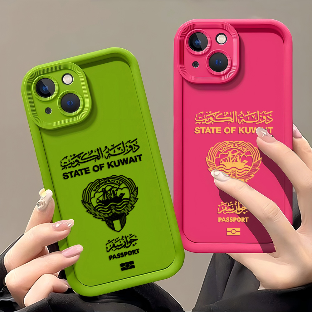 Kuwait Passport Phone Case for - Phone Cases Kuwait recension och pris