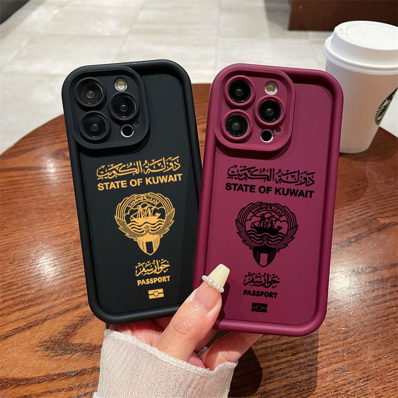 Kuwait Passport Phone Case for - Phone Cases Kuwait recension och pris