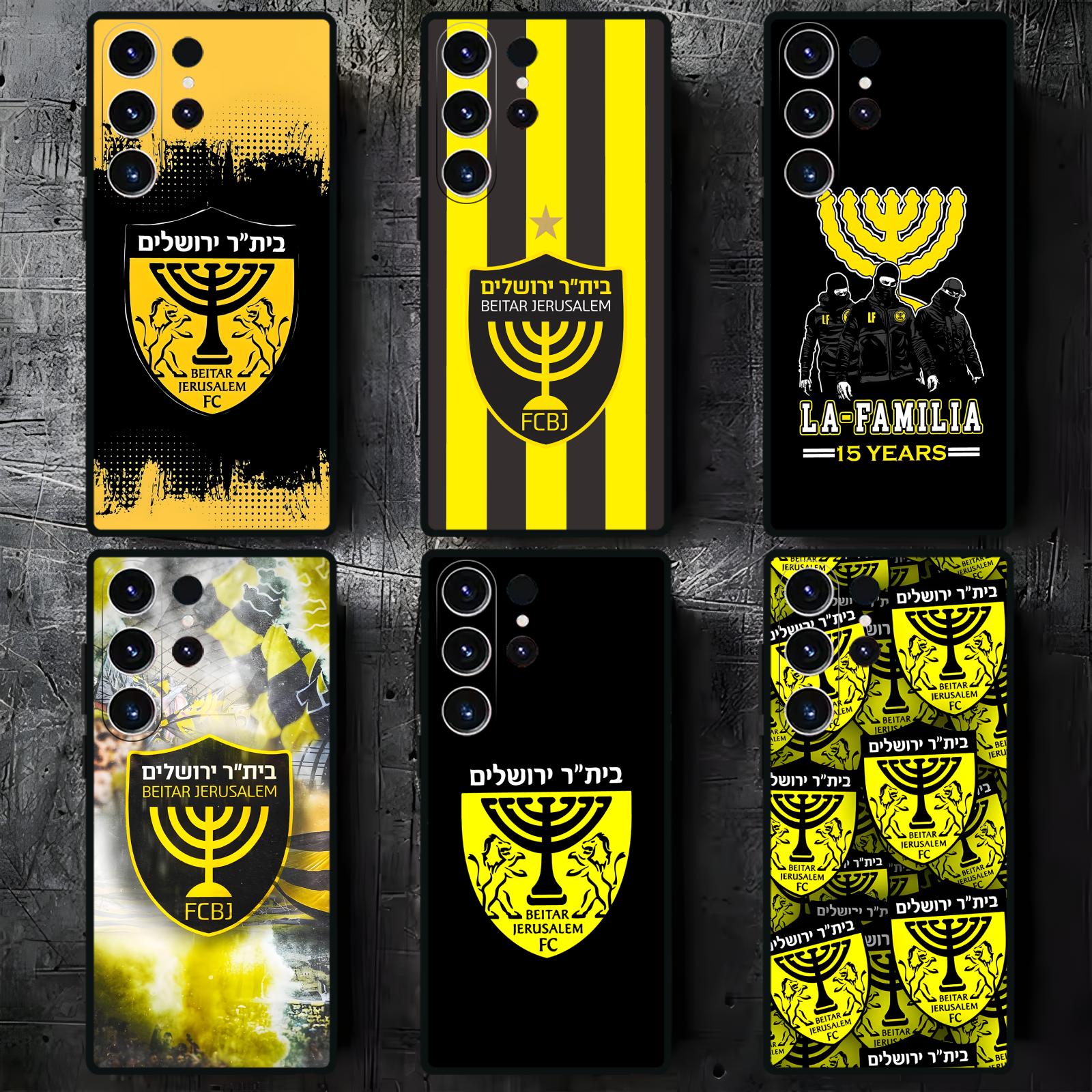 For Samsung S26 S25 S24 S23 S2 - Phone Cases Samsung S24 recension och pris