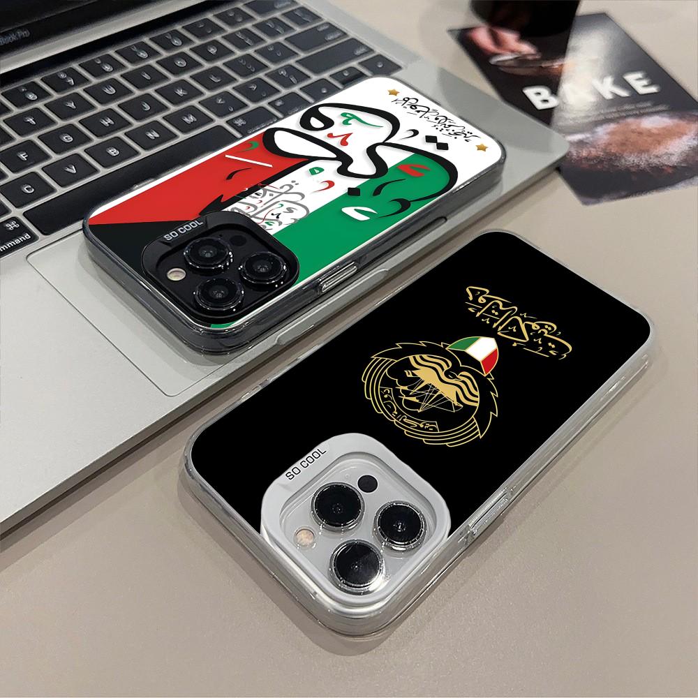 Kuwait Flag Phone Case for iPh - Phone Cases Kuwait recension och pris