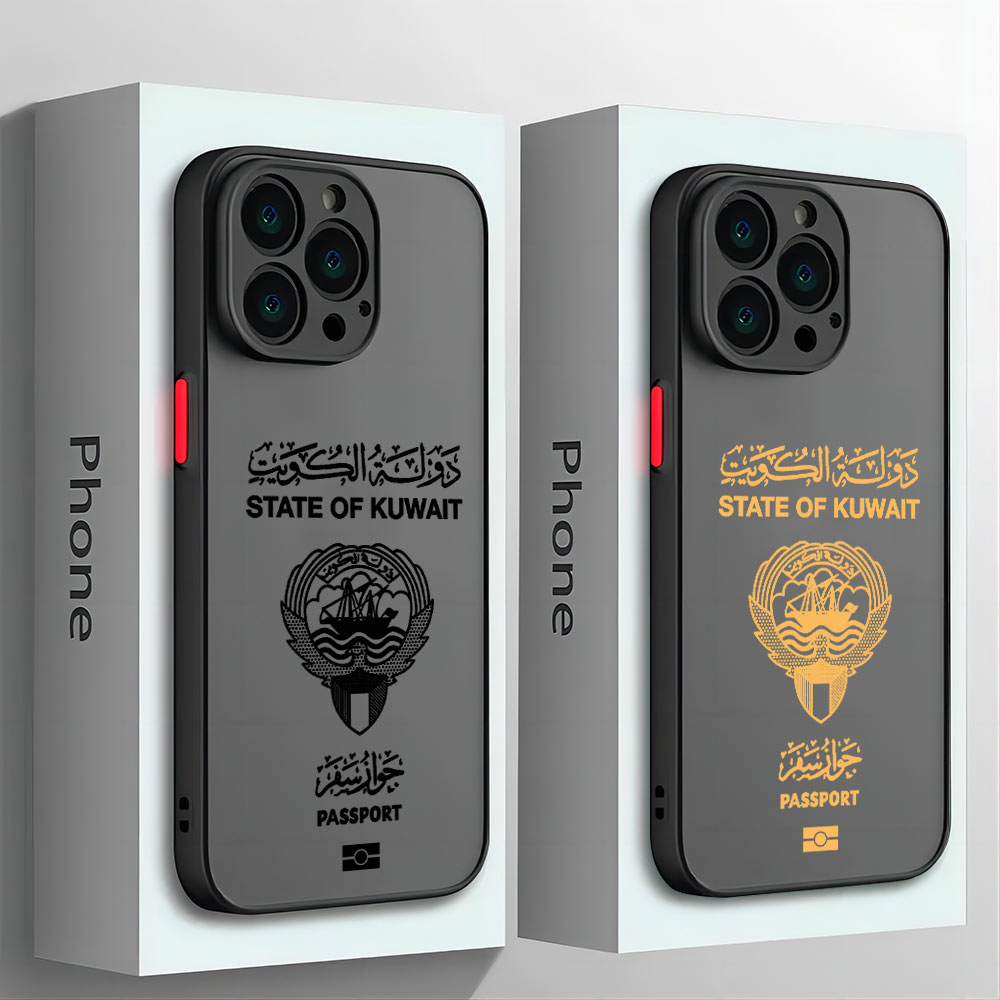 Kuwait Passport Phone Case For - Phone Cases Kuwait recension och pris