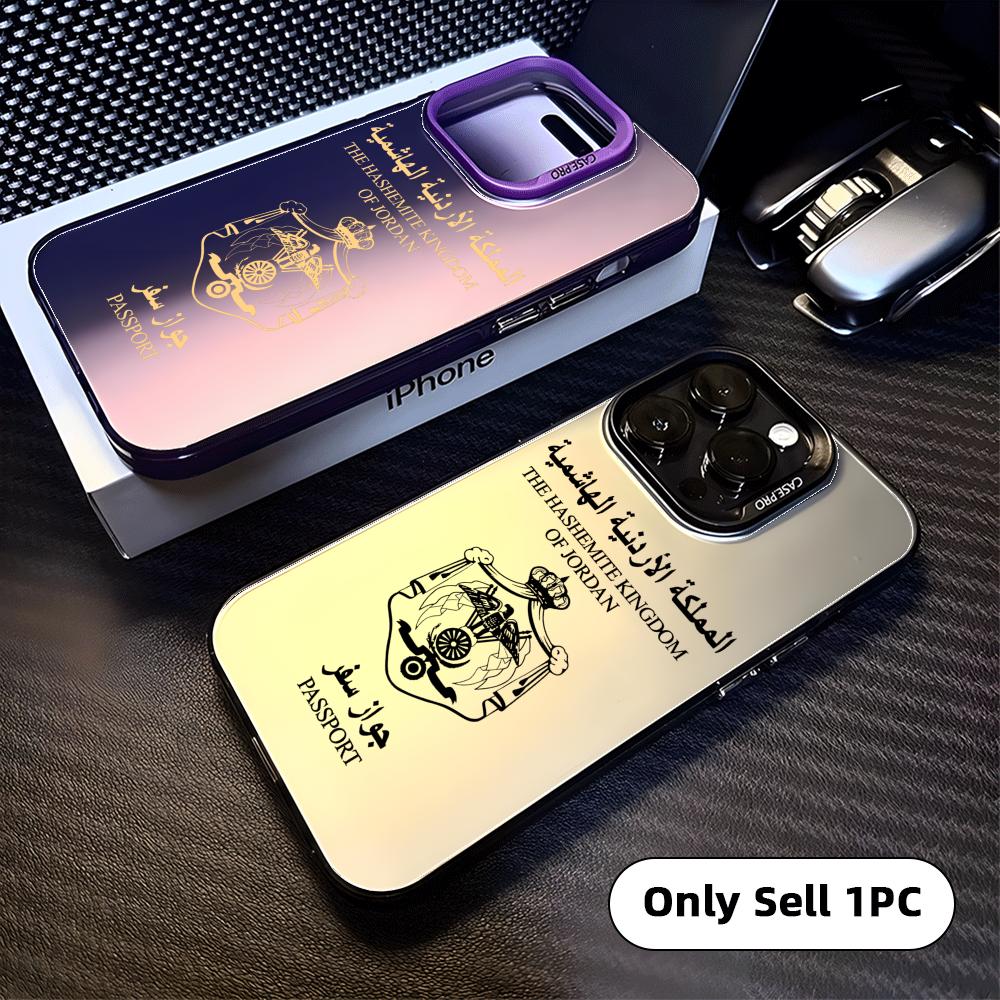 Cool Jordan Passport Phone Cas - Phone Cases Jordan recension och pris