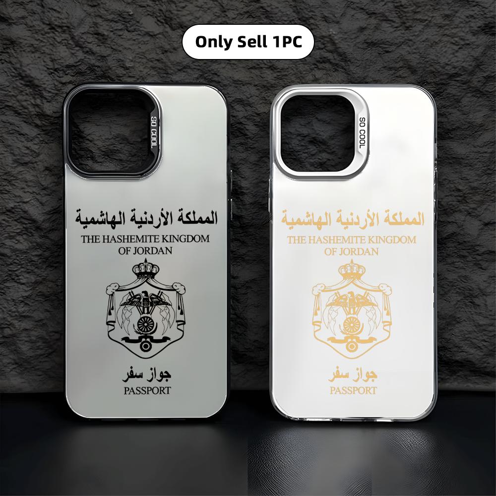 Cool Jordan Passport Phone Cas - Phone Cases Jordan recension och pris
