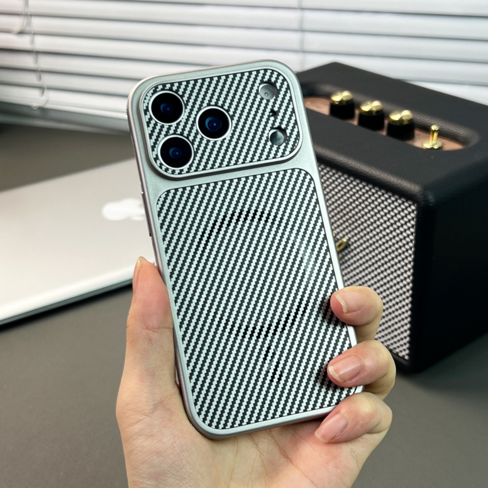 Original Frosted Heat Dissipat - Heat Dissipation Case recension och pris