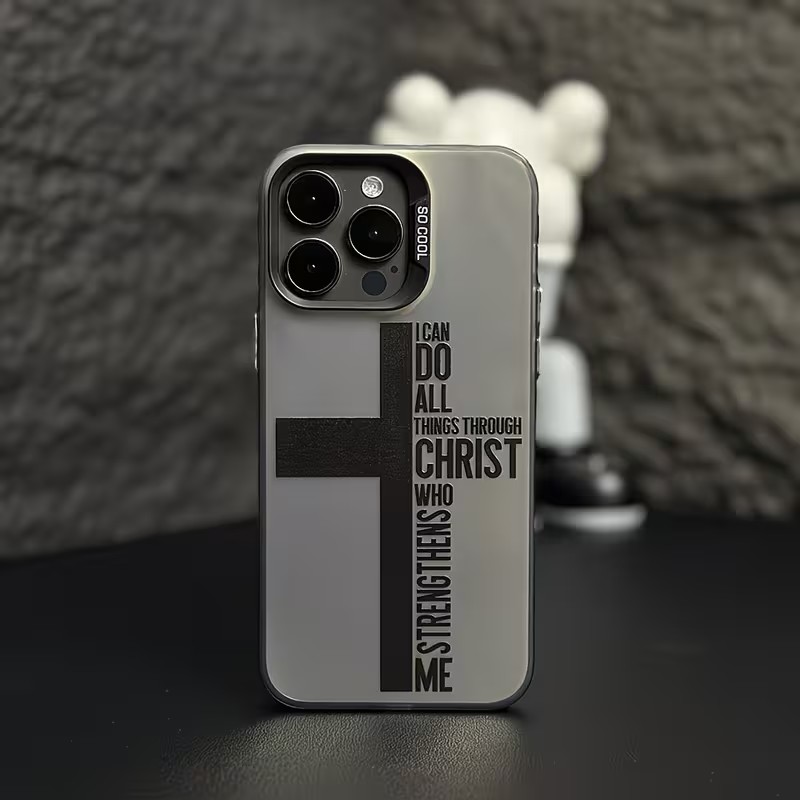 Anti Fingerprint Cross Bible P - Phone Cases Iphone 15 Pro Max recension och pris