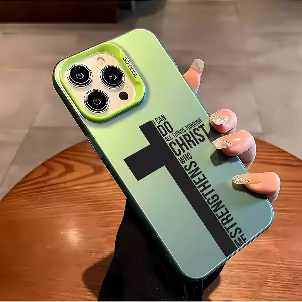 Anti Fingerprint Cross Bible P - Phone Cases Iphone 15 Pro Max recension och pris
