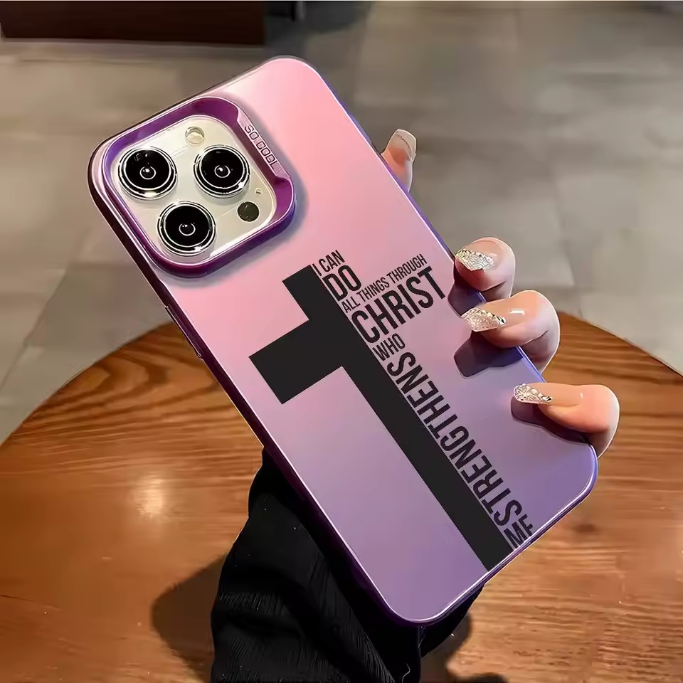 Anti Fingerprint Cross Bible P - Phone Cases Iphone 15 Pro Max recension och pris