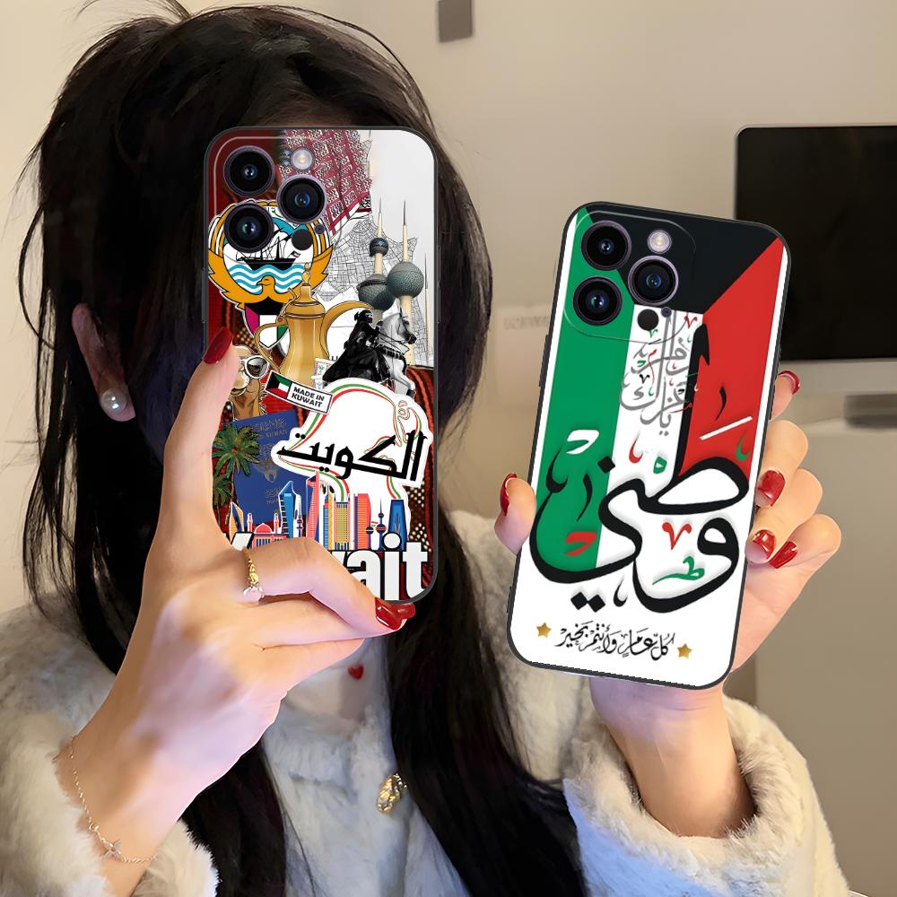 Kuwait Flag Phone Case for iPh - Phone Cases Kuwait recension och pris
