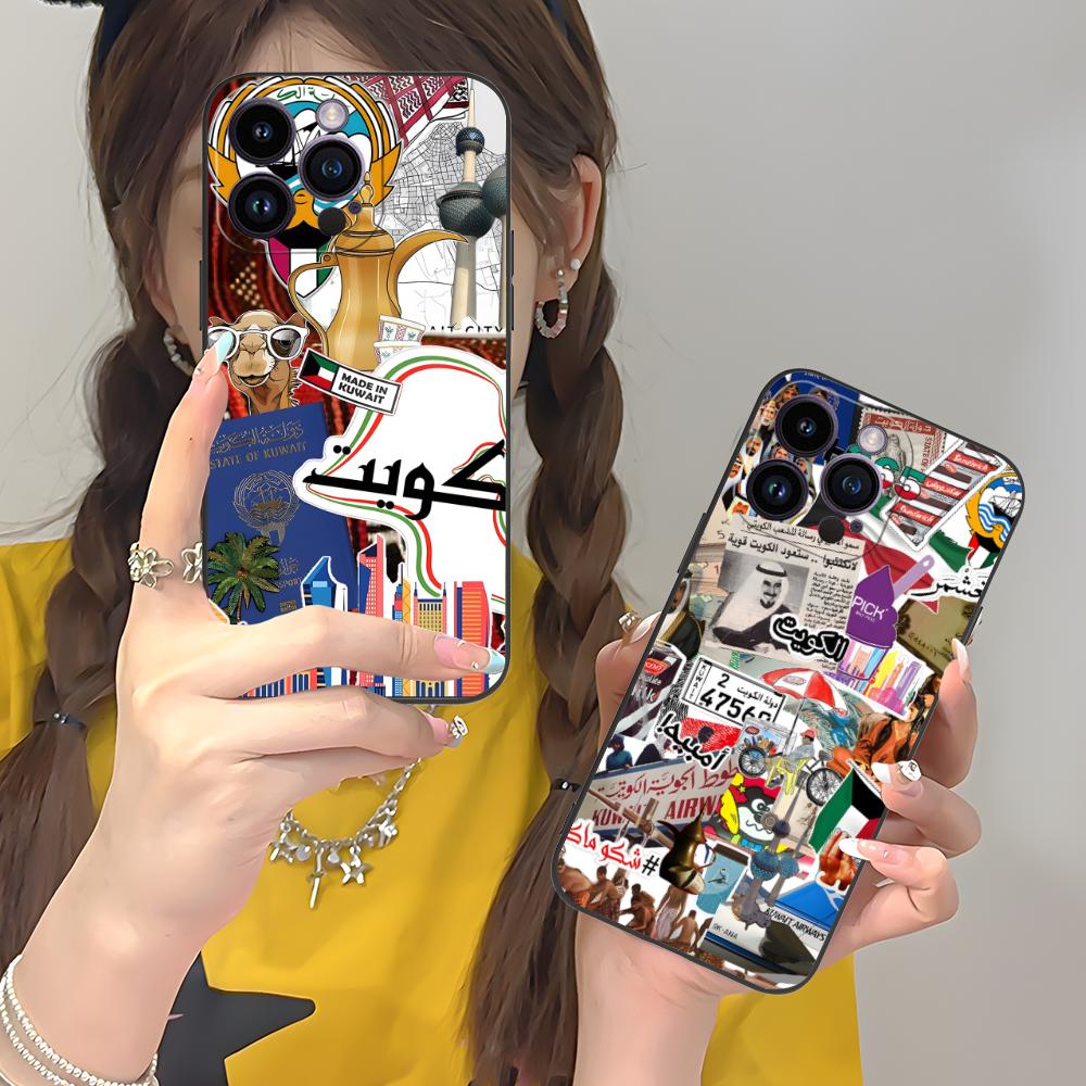 Kuwait Flag Phone Case for iPh - Phone Cases Kuwait recension och pris