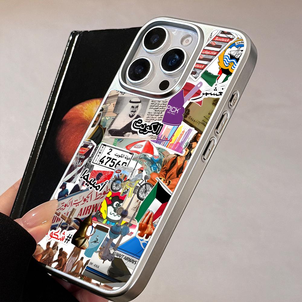 Kuwait Flag Phone Case for iPh - Phone Cases Kuwait recension och pris