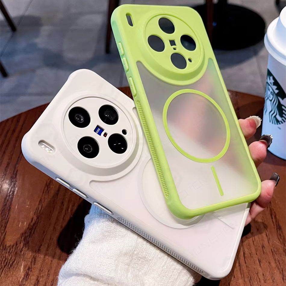 For Magsafe Case For Vivo X300 - Heat Dissipation Case recension och pris