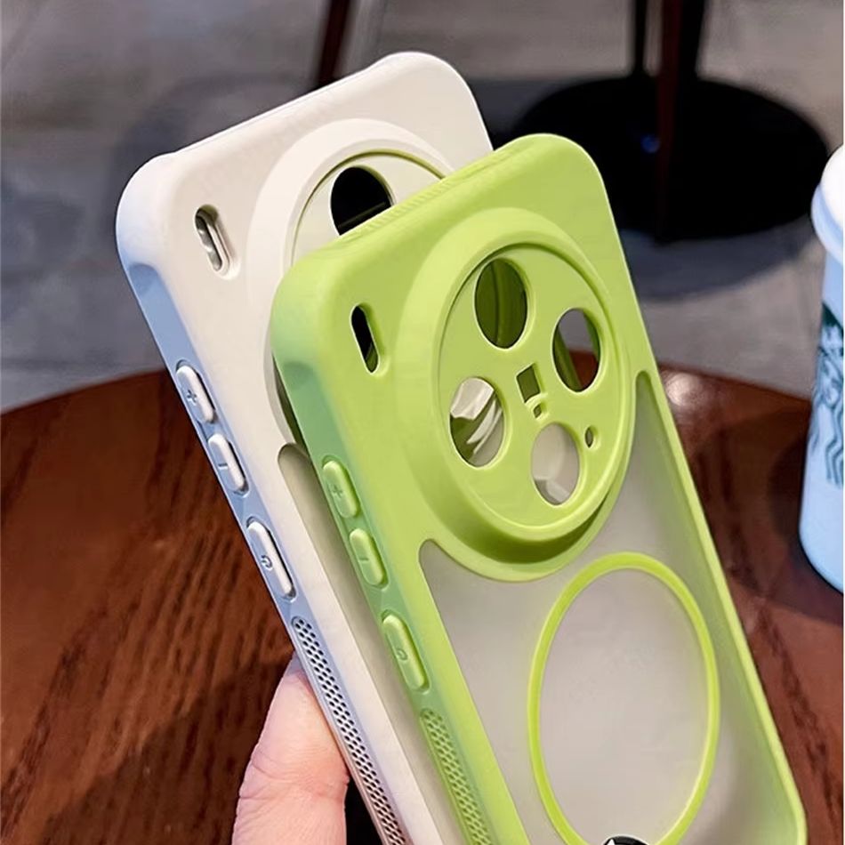 For Magsafe Case For Vivo X300 - Heat Dissipation Case recension och pris