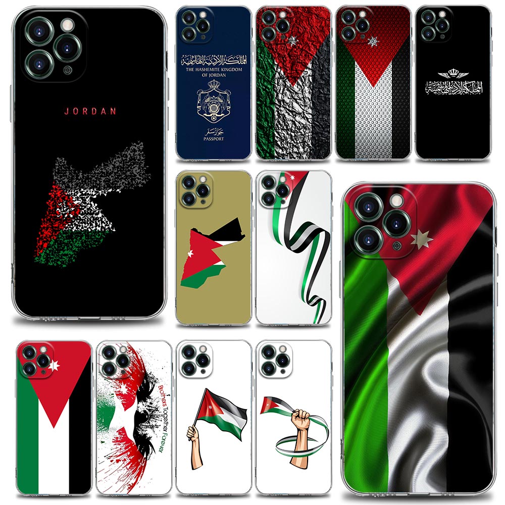 Jordan Passport Flag Map Clear - Phone Cases Jordan recension och pris