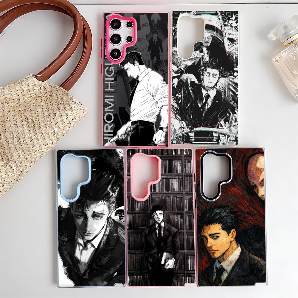 J-Jujutsu Kaisen Hiromi Higuru - Phone Cases Jujutsu Kaisen recension och pris