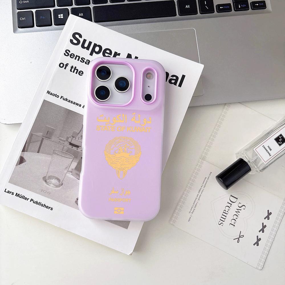 Kuwait Passport Phone Case For - Phone Cases Kuwait recension och pris