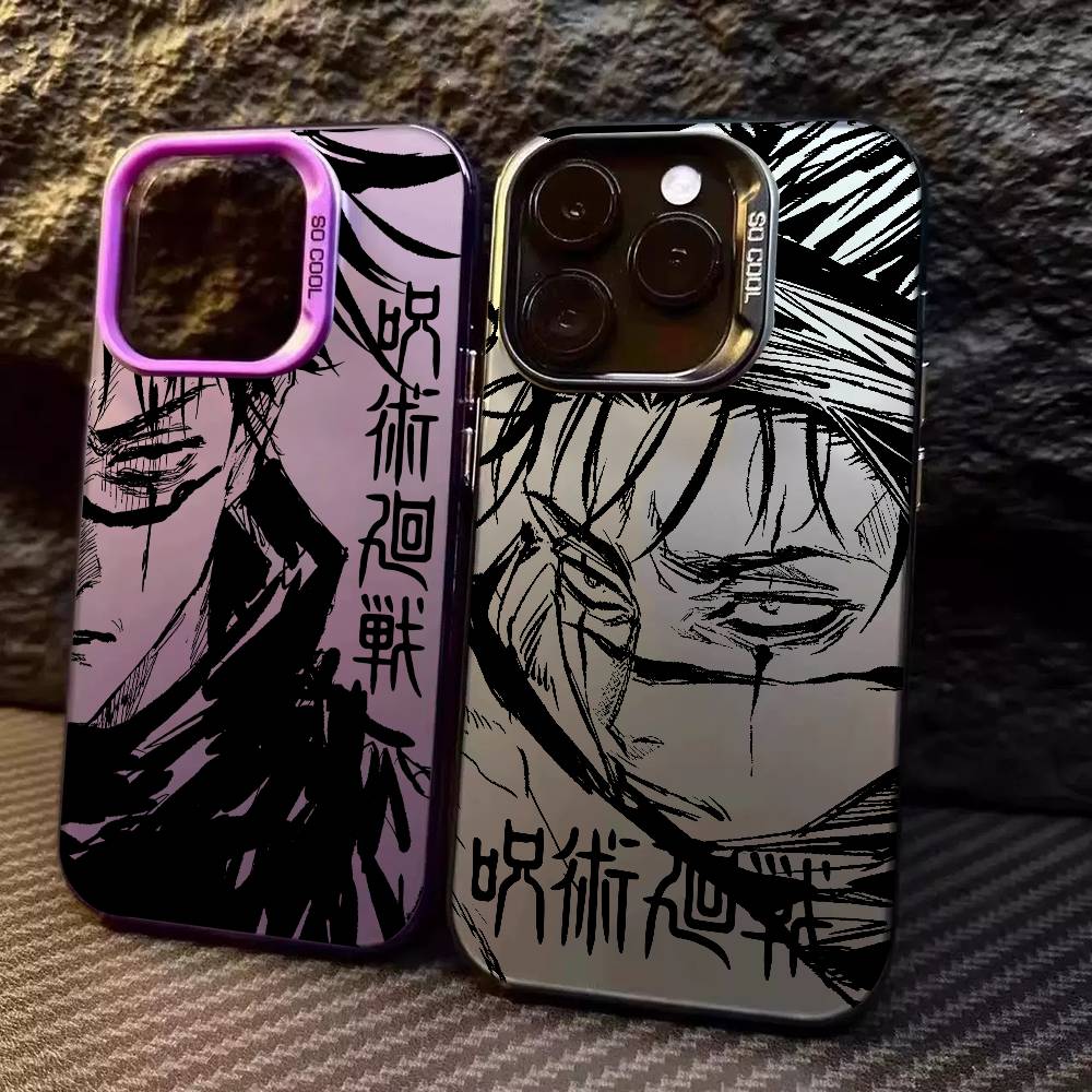 Jujutsu Kaisen Choso ART Phone - Phone Cases Jujutsu Kaisen recension och pris