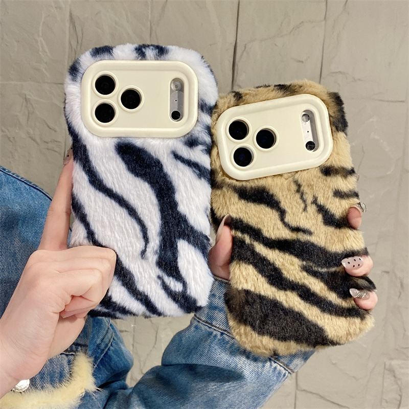 Luxury Zebra Pattern Fluffy Pl - Phone Cases Iphone 15 Pro Max recension och pris