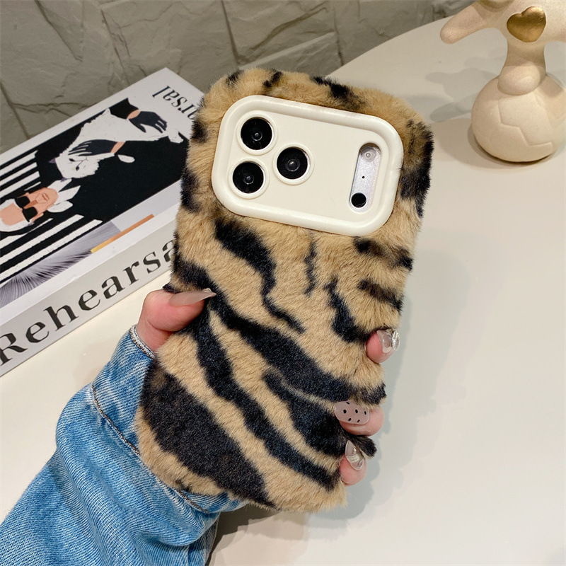 Luxury Zebra Pattern Fluffy Pl - Phone Cases Iphone 15 Pro Max recension och pris