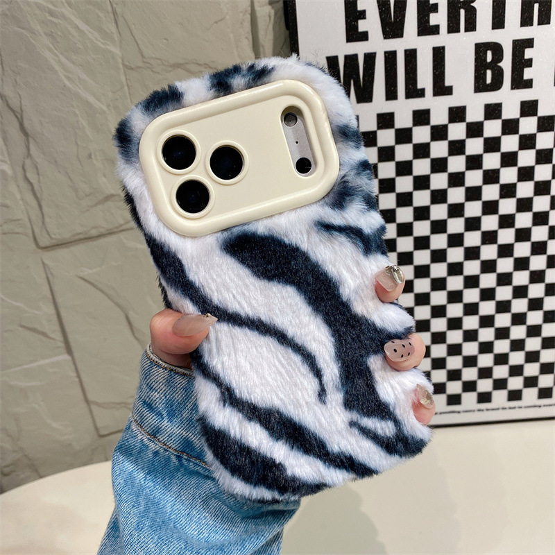 Luxury Zebra Pattern Fluffy Pl - Phone Cases Iphone 15 Pro Max recension och pris