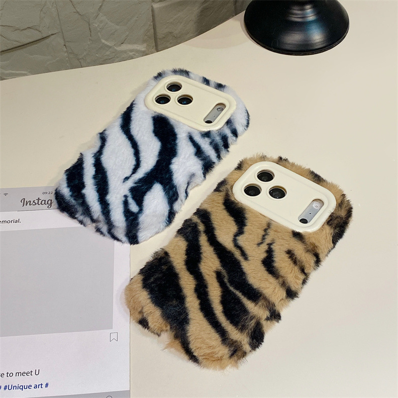 Luxury Zebra Pattern Fluffy Pl - Phone Cases Iphone 15 Pro Max recension och pris