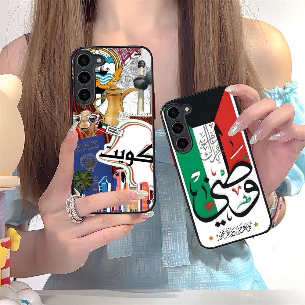 Kuwait Flag Phone Case for Sam - Phone Cases Kuwait recension och pris