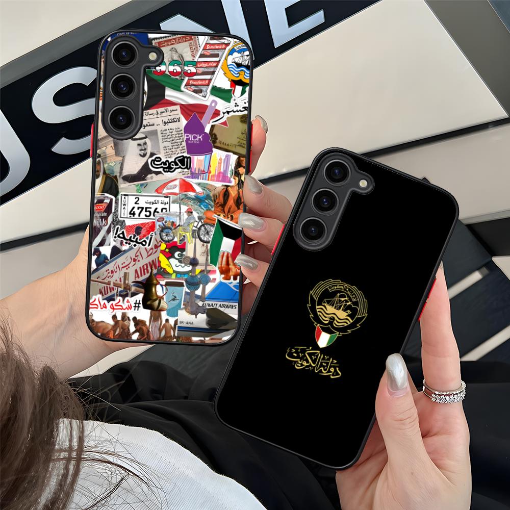 Kuwait Flag Phone Case for Sam - Phone Cases Kuwait recension och pris