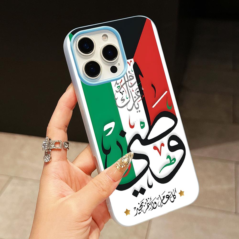 Kuwait Flag Phone Case for iPh - Phone Cases Kuwait recension och pris