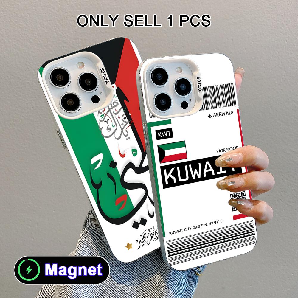 Kuwait Flag Phone Case for iPh - Phone Cases Kuwait recension och pris