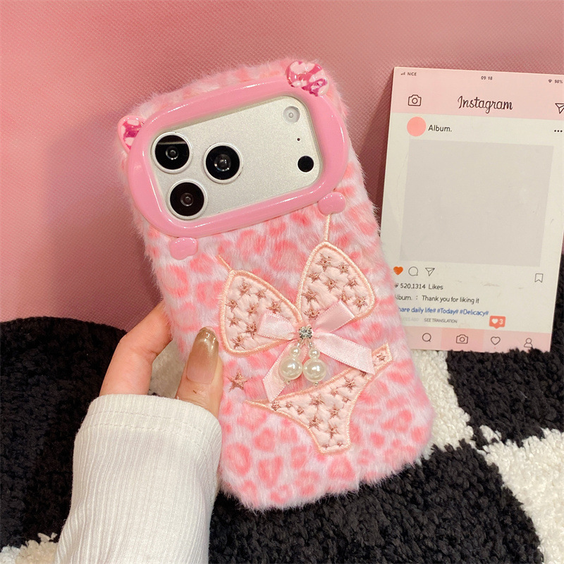 Luxury Leopard Print Bikini Pa - Phone Cases Iphone 15 Pro Max recension och pris