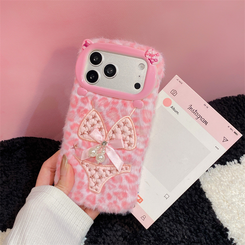 Luxury Leopard Print Bikini Pa - Phone Cases Iphone 15 Pro Max recension och pris