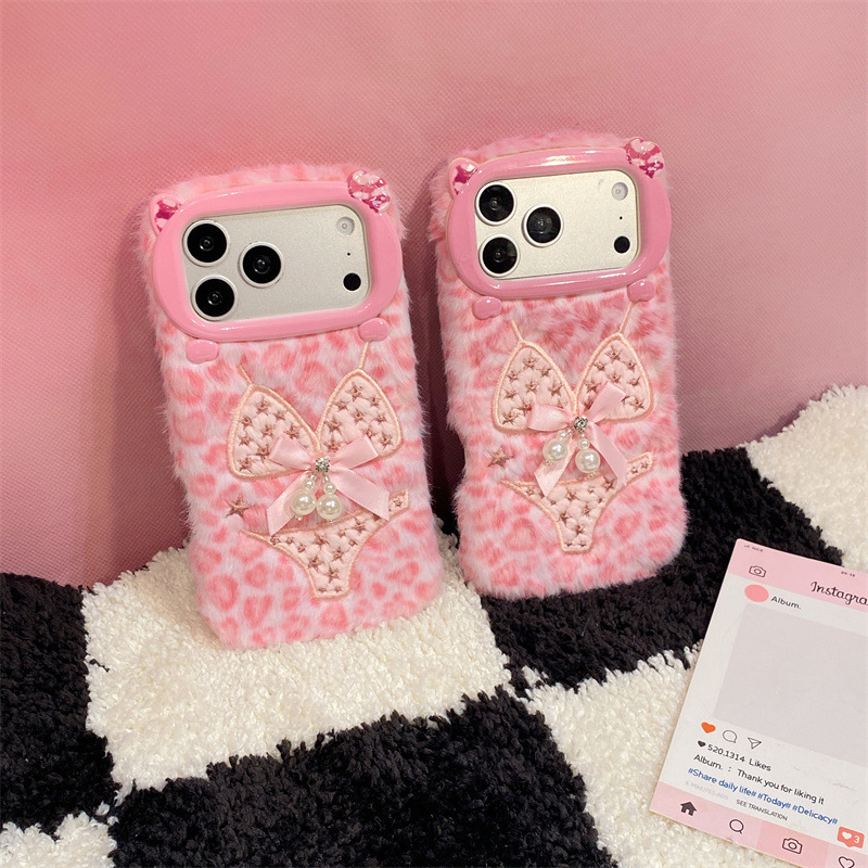 Luxury Leopard Print Bikini Pa - Phone Cases Iphone 15 Pro Max recension och pris