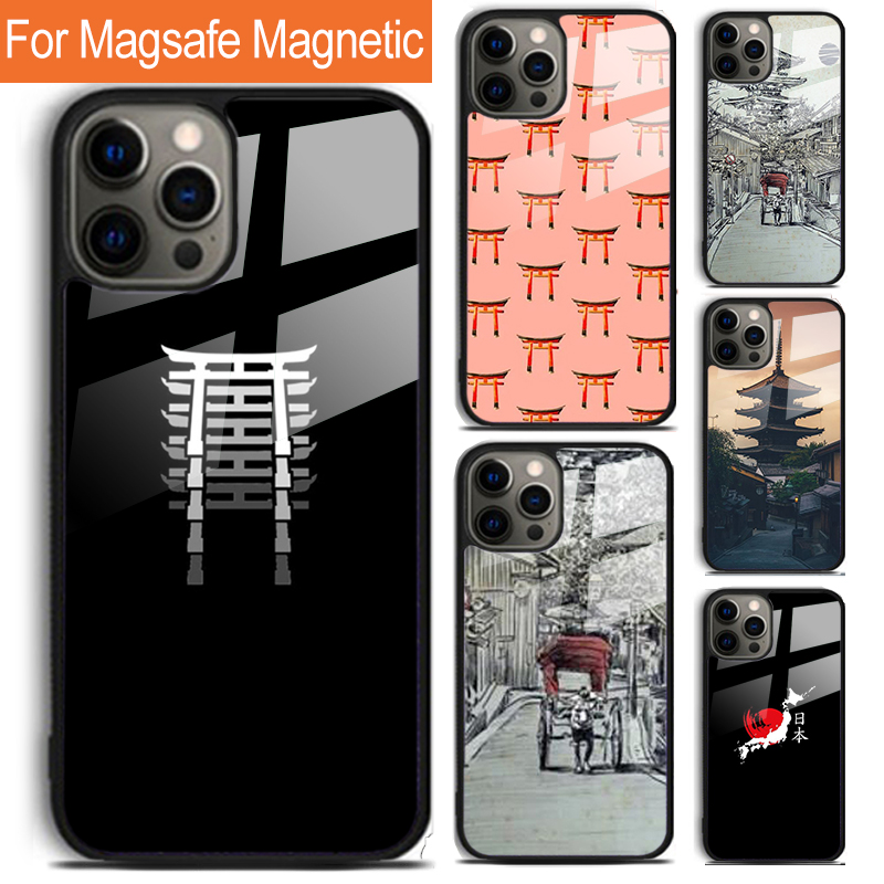 Kyoto Japan Old Capital Phone  - Phone Cases Kyoto recension och pris