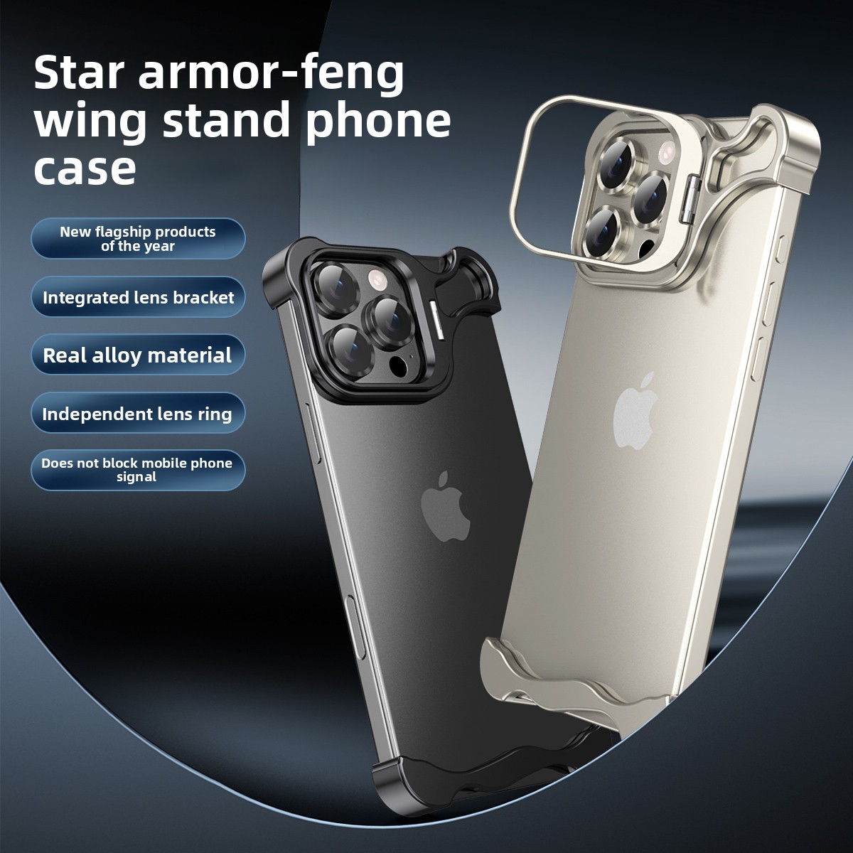 Metal Frameless Bumper Lens Ho - Heat Dissipation Case recension och pris