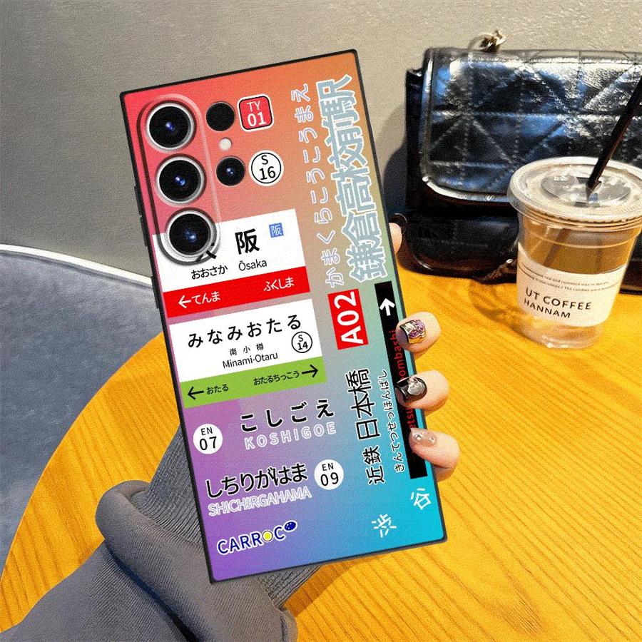 Case for Samsung Galaxy S23 Ul - Phone Cases Kyoto recension och pris