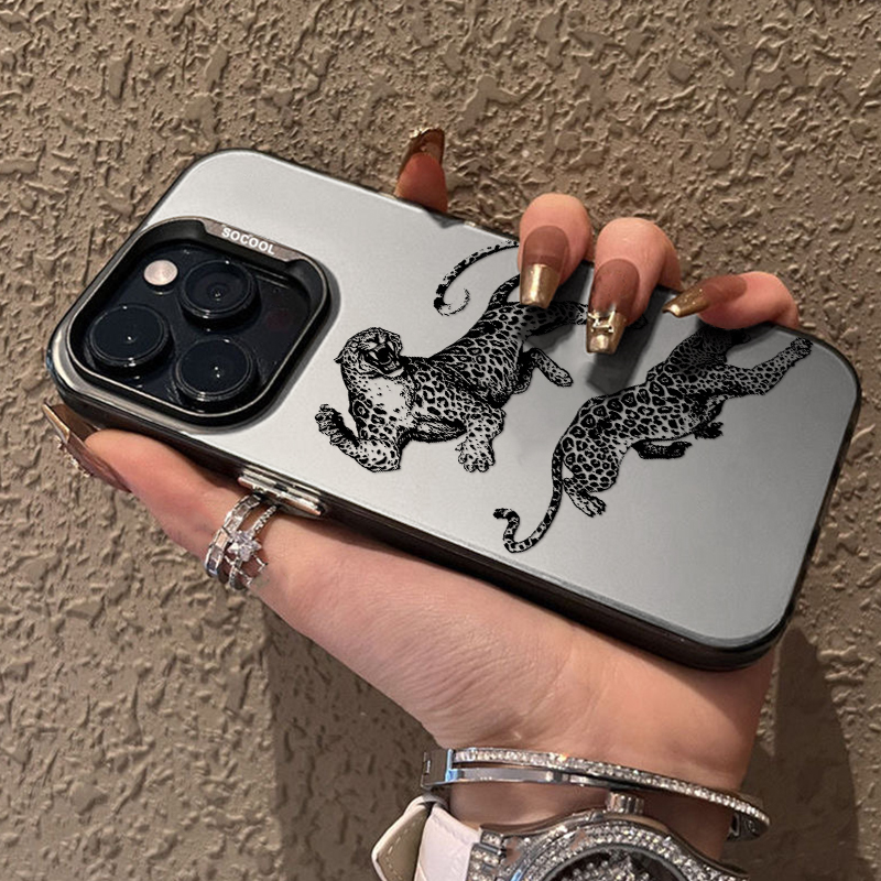 Vintage Leopard Line Art Phone - Phone Cases Vintage recension och pris