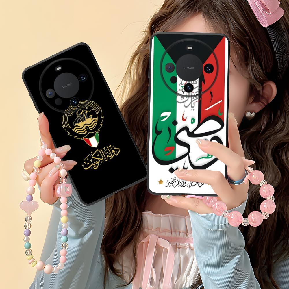 Kuwait Flag Phone Case for Hua - Phone Cases Kuwait recension och pris
