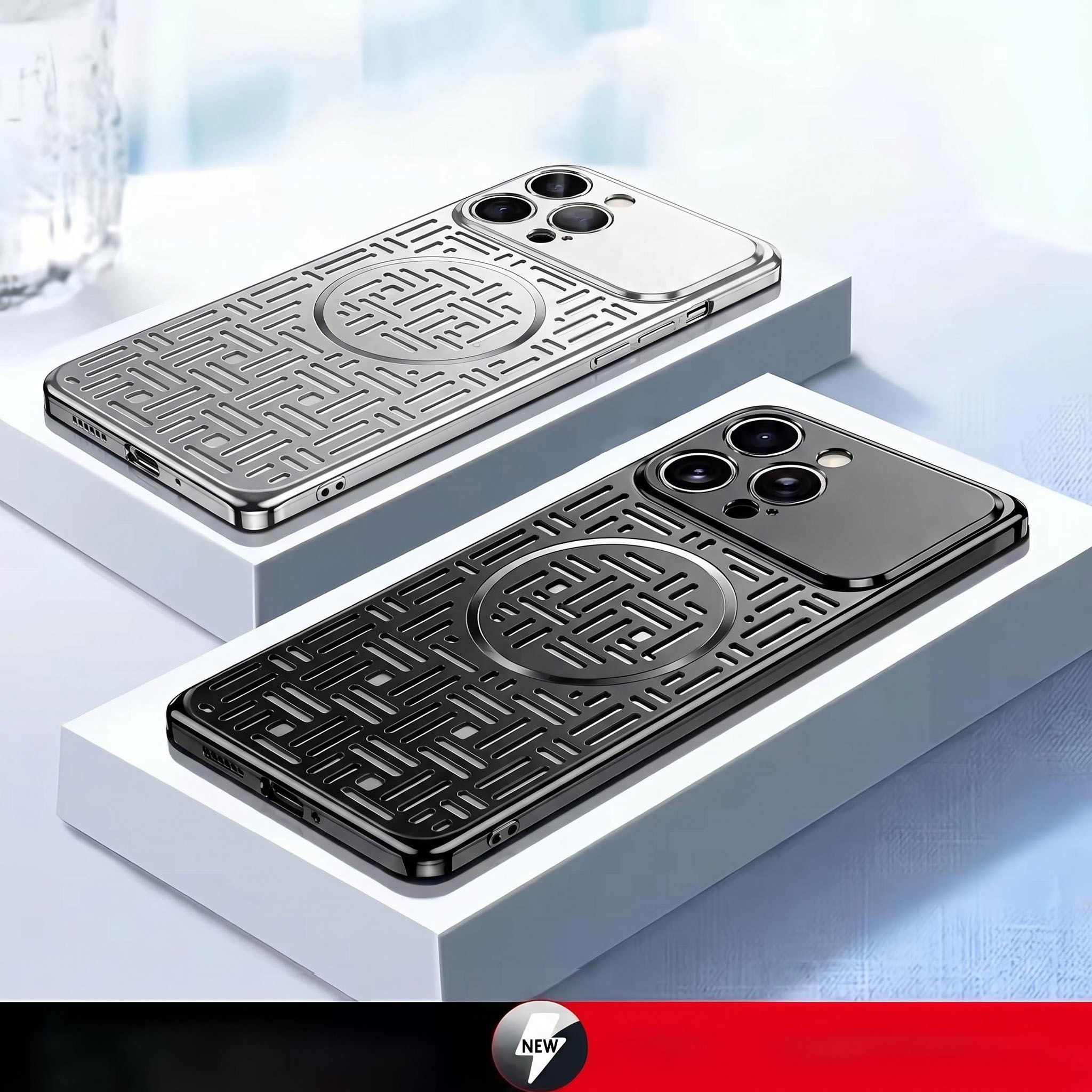 For IPhone 17 Pro Max phone ca - Heat Dissipation Case recension och pris