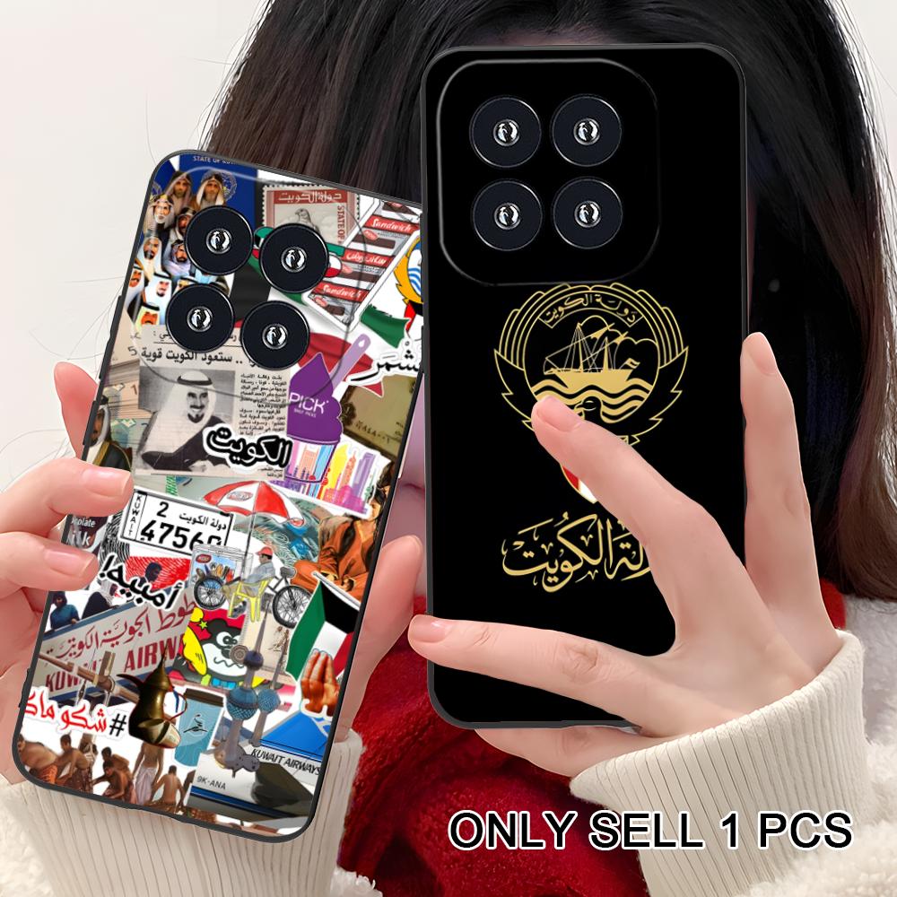 Kuwait Flag Phone Case for Xia - Phone Cases Kuwait recension och pris