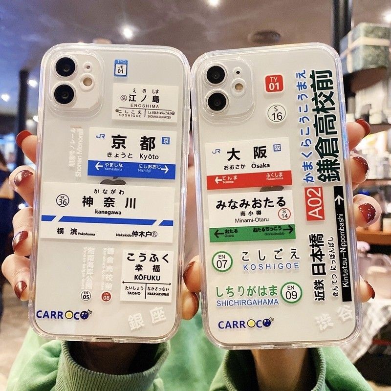 Fashion Japanese Tags Kyoto Os - Phone Cases Kyoto recension och pris