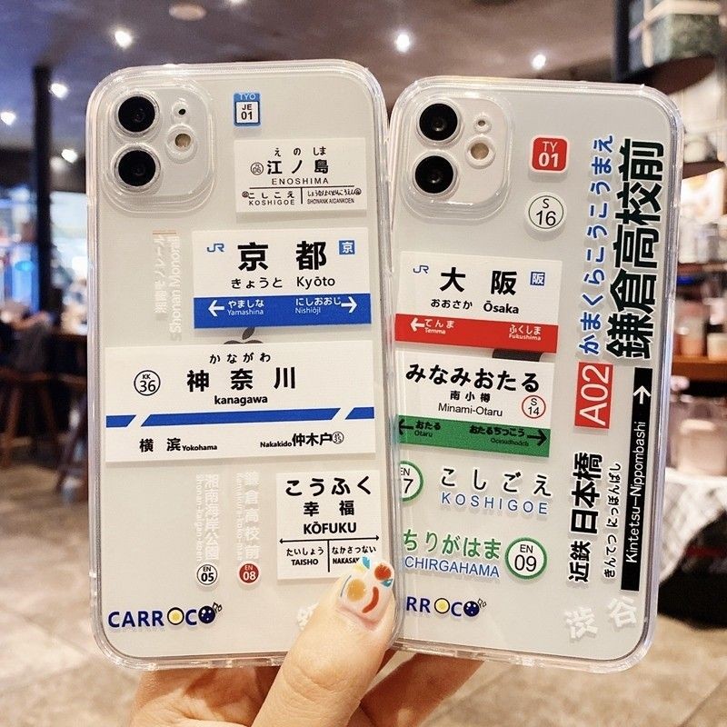 Fashion Japanese Tags Kyoto Os - Phone Cases Kyoto recension och pris
