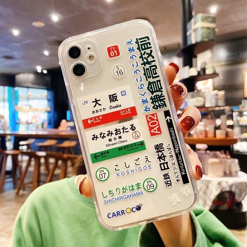 Fashion Japanese Tags Kyoto Os - Phone Cases Kyoto recension och pris
