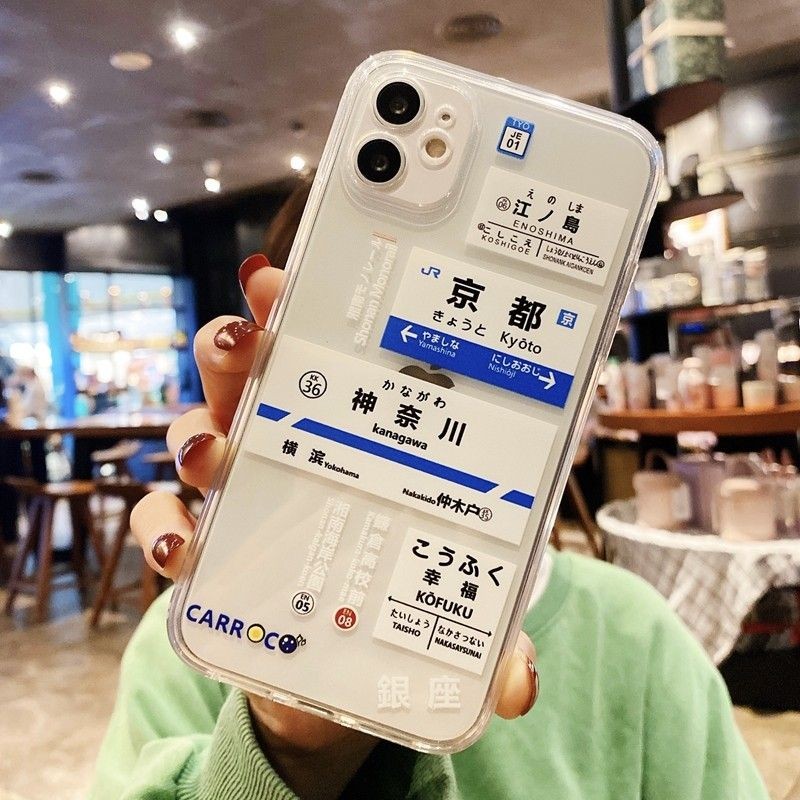 Fashion Japanese Tags Kyoto Os - Phone Cases Kyoto recension och pris