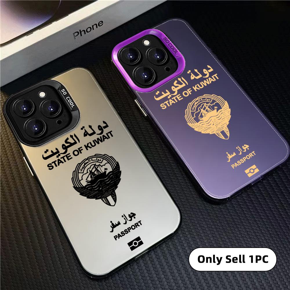 K-Kuwait passport Phone Case F - Phone Cases Kuwait recension och pris