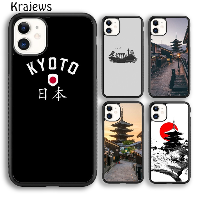 Krajews Kyoto Japan Old Capita - Phone Cases Kyoto recension och pris