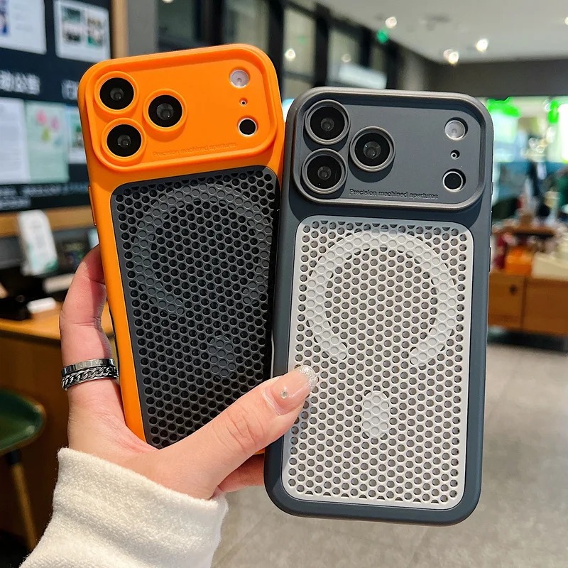 Heat Dissipation Mesh Breathab - Heat Dissipation Case recension och pris