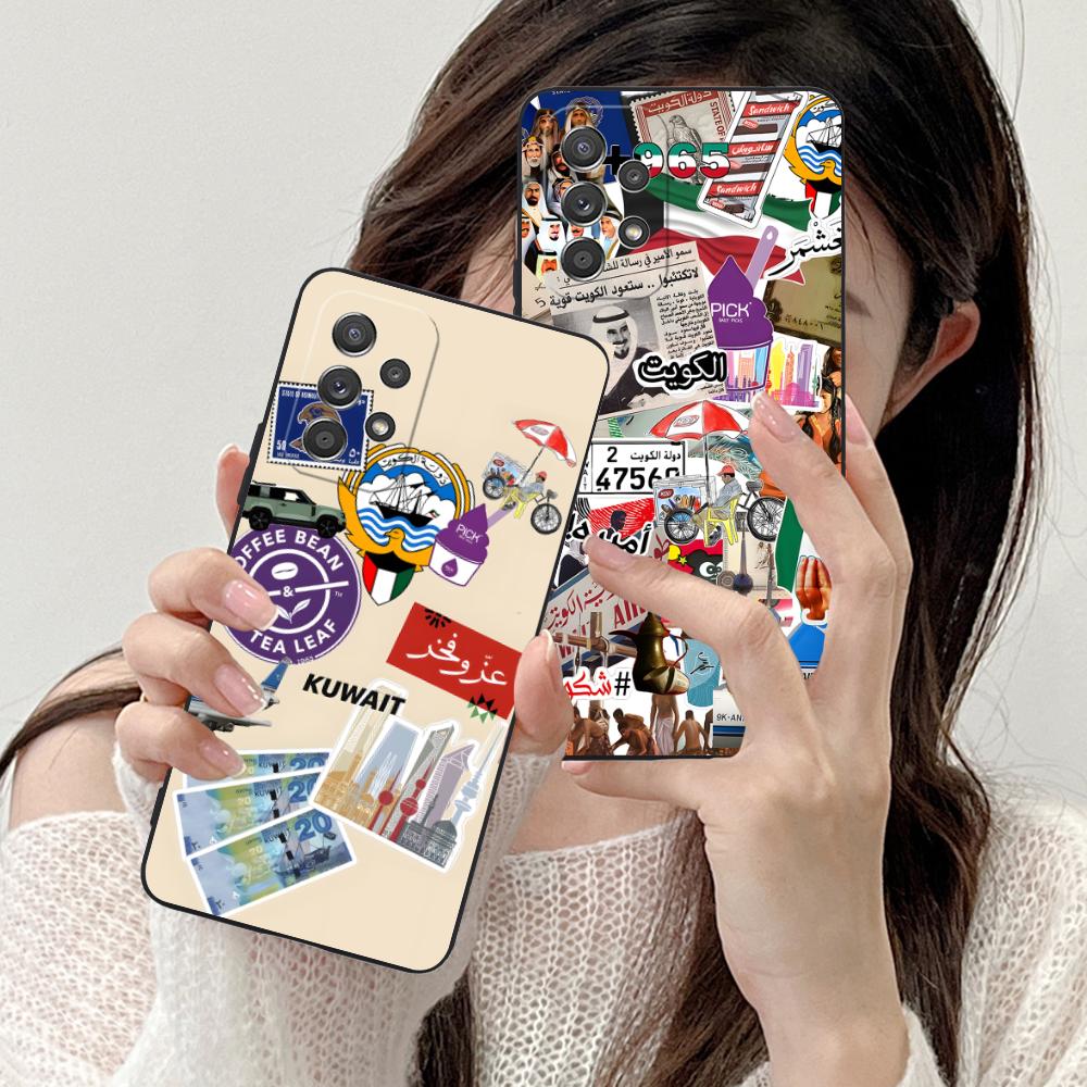 Kuwait Flag Phone Case for Sam - Phone Cases Kuwait recension och pris